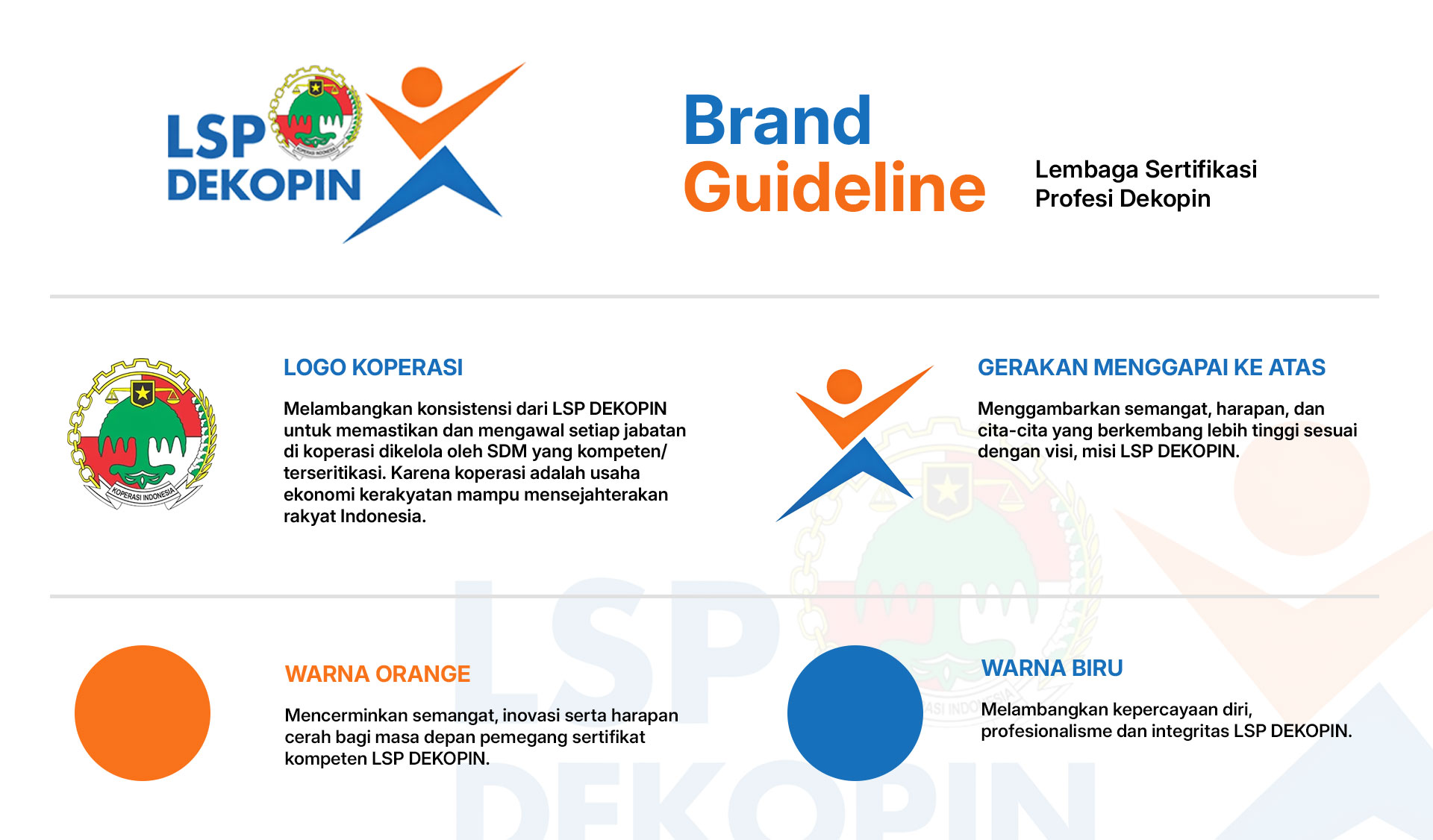 brand-guideline1